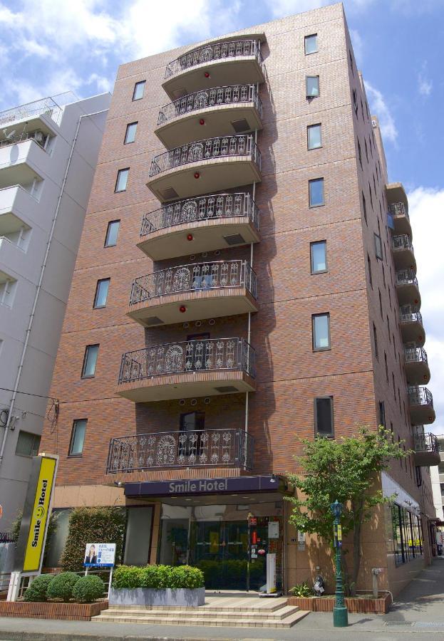 Smile Hotel Atsugi Zewnętrze zdjęcie