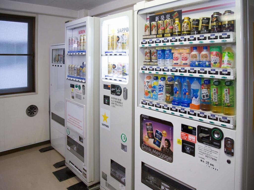 Smile Hotel Atsugi Zewnętrze zdjęcie