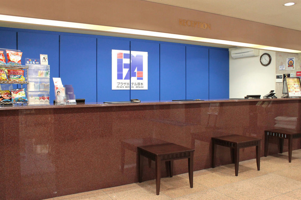Smile Hotel Atsugi Zewnętrze zdjęcie