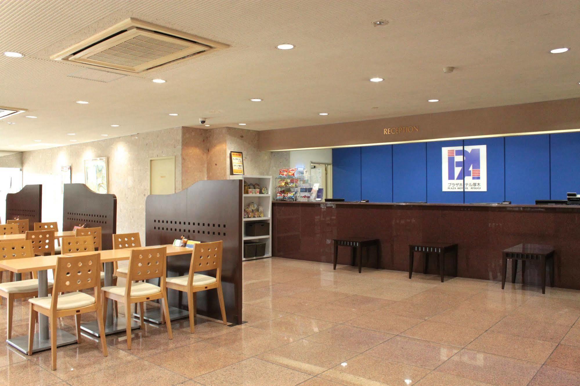 Smile Hotel Atsugi Zewnętrze zdjęcie