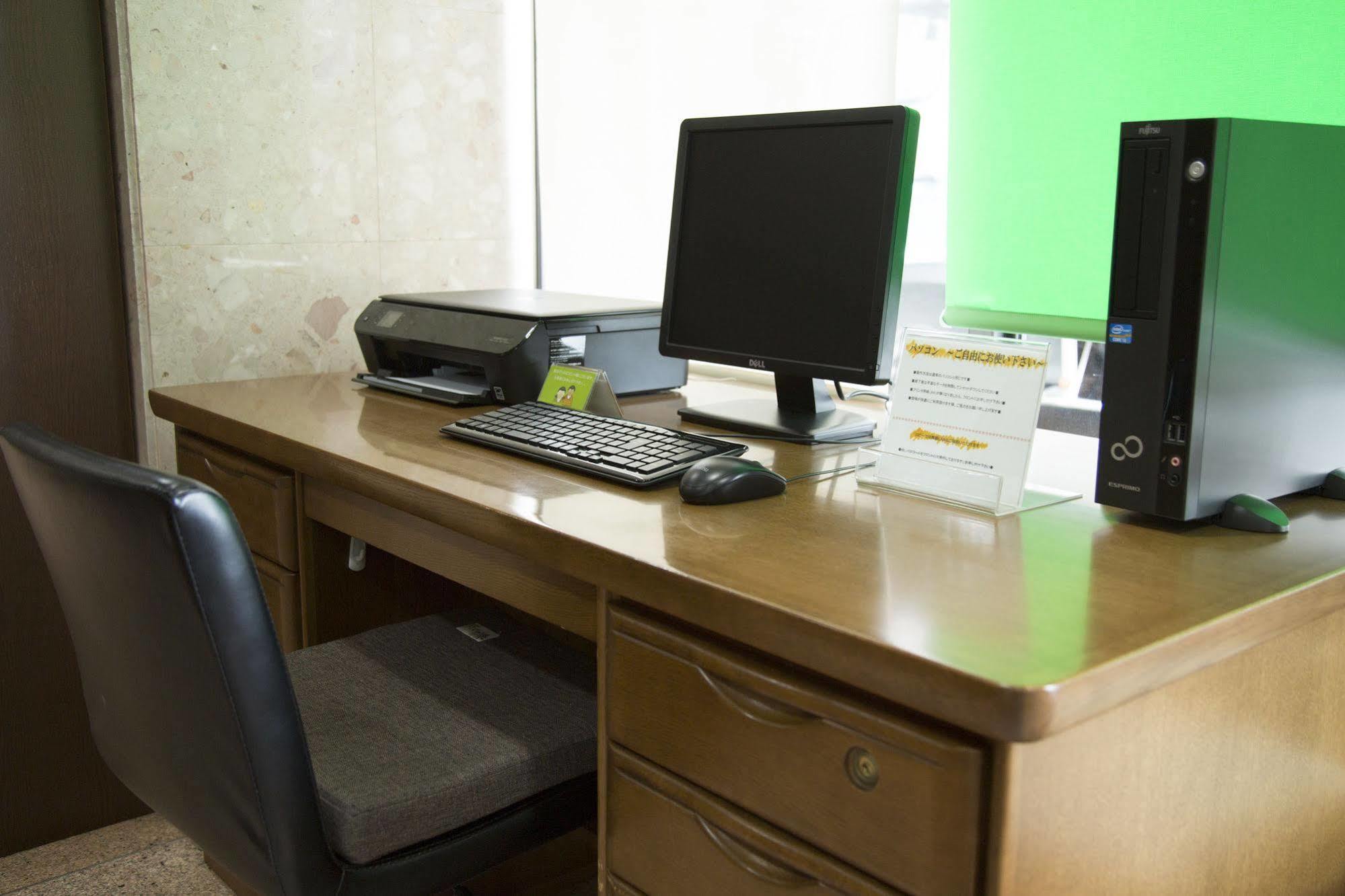 Smile Hotel Atsugi Zewnętrze zdjęcie