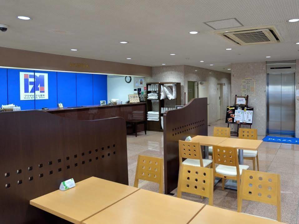 Smile Hotel Atsugi Zewnętrze zdjęcie